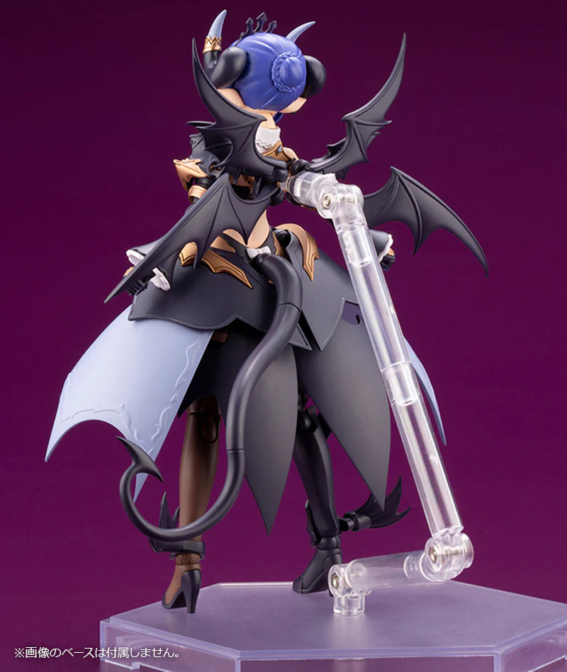 Kotobukiya - Arcanadea: Velretta - Image 5