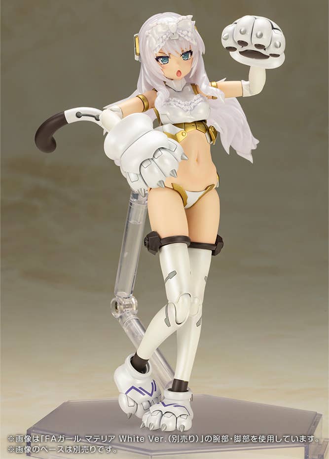 Kotobukiya - Frame Arms Girl Durga I (Cat Armor Ver.) - Image 11
