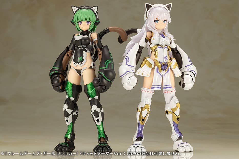Kotobukiya - Frame Arms Girl Durga I (Cat Armor Ver.) - Image 13