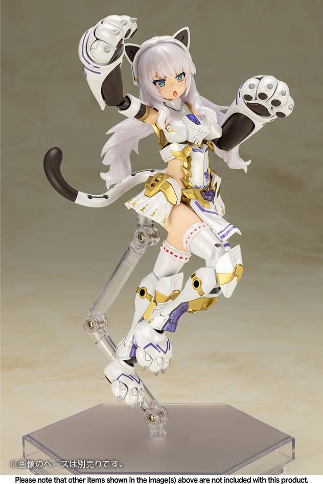 Kotobukiya - Frame Arms Girl Durga I (Cat Armor Ver.) - Image 5