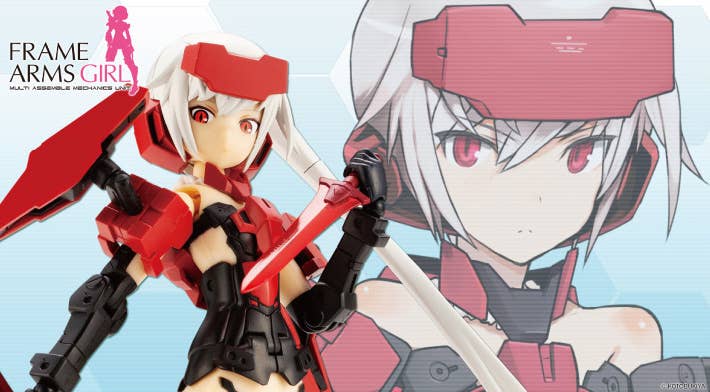 Kotobukiya - Frame Arms Girl & Weapon Set Jinrai Ver. - Image 19