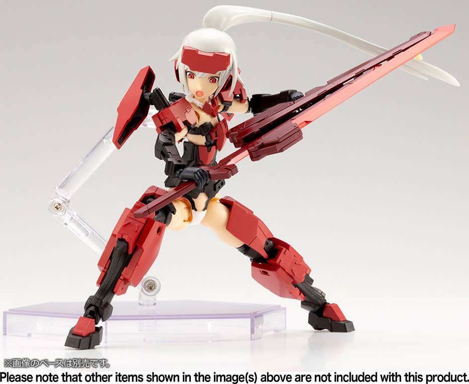 Kotobukiya - Frame Arms Girl & Weapon Set Jinrai Ver. - Image 4