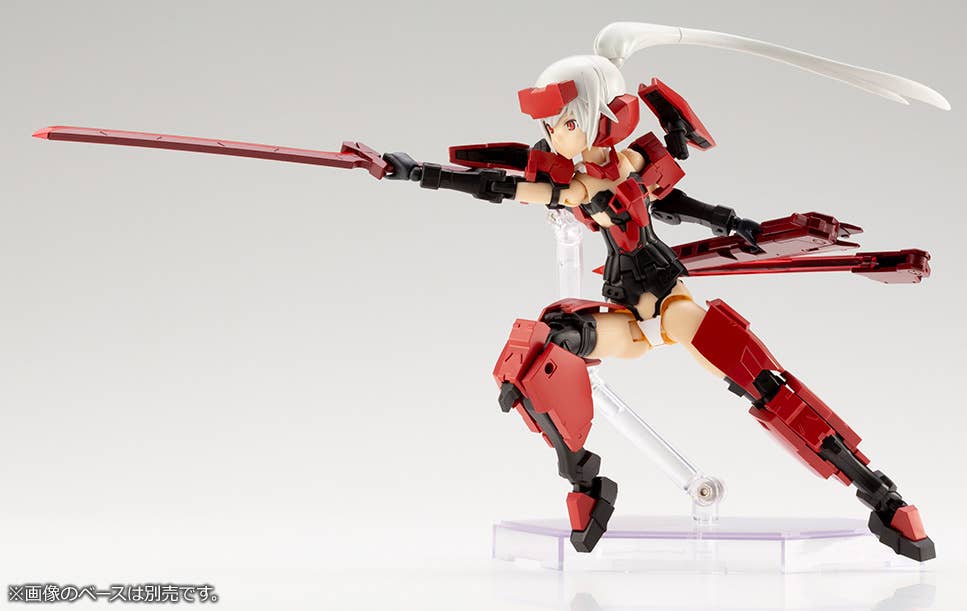 Kotobukiya - Frame Arms Girl & Weapon Set Jinrai Ver. - Image 5