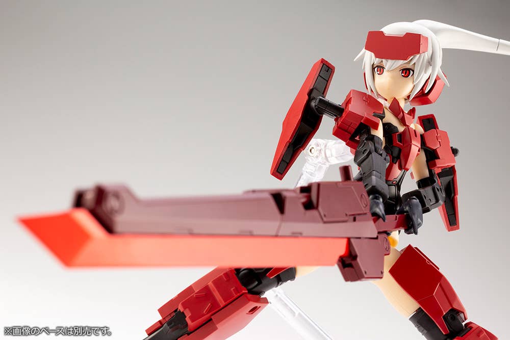 Kotobukiya - Frame Arms Girl & Weapon Set Jinrai Ver. - Image 6