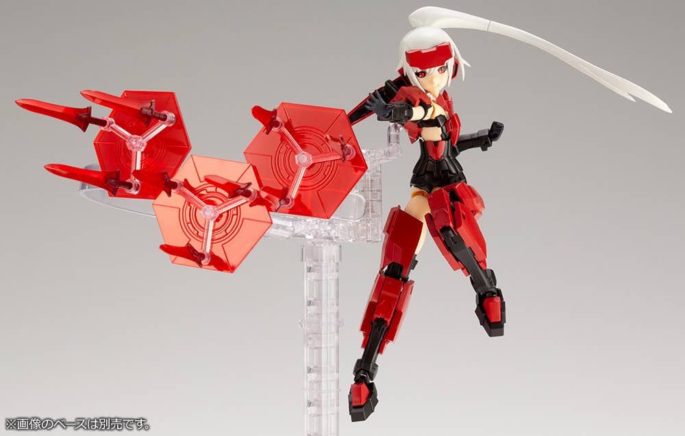 Kotobukiya - Frame Arms Girl & Weapon Set Jinrai Ver. - Image 8