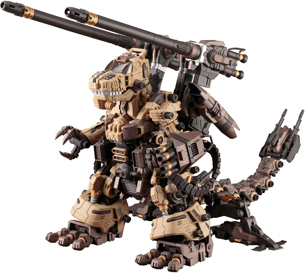 Kotobukiya - Gojulas The Ogre