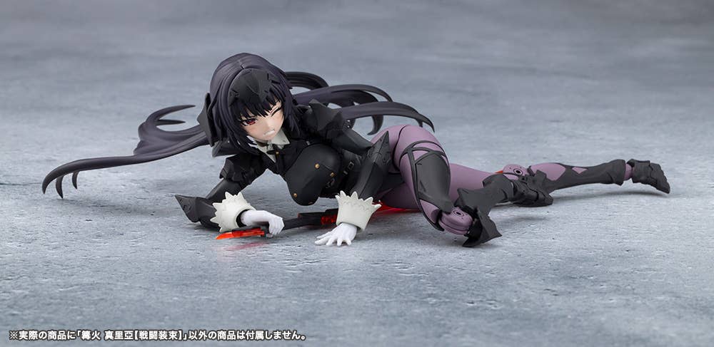 Kotobukiya - Megalomaria Unlimited Universe: Maria Kagaribi [Dress Code] [PRE-ORDER] - Image 26