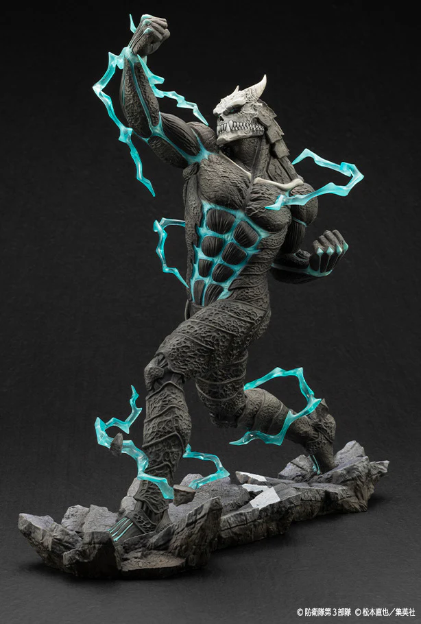 Kotobukiya ARTFX J - 1/8 Kaiju No.8 Figure 28cm - Image 2
