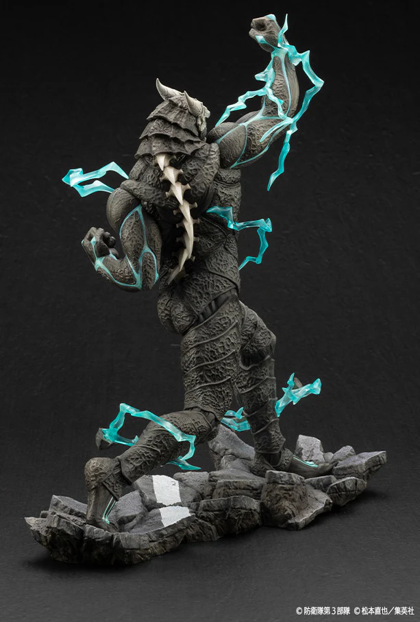 Kotobukiya ARTFX J - 1/8 Kaiju No.8 Figure 28cm - Image 3