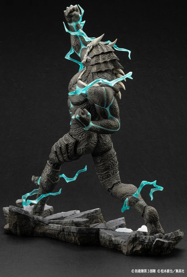 Kotobukiya ARTFX J - 1/8 Kaiju No.8 Figure 28cm - Image 4