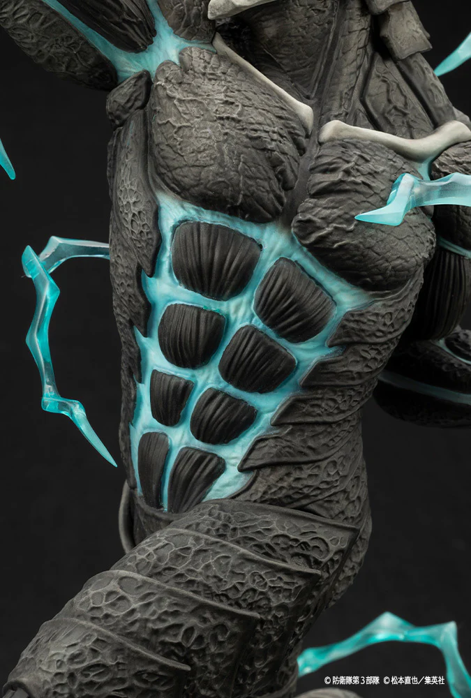 Kotobukiya ARTFX J - 1/8 Kaiju No.8 Figure 28cm - Image 5