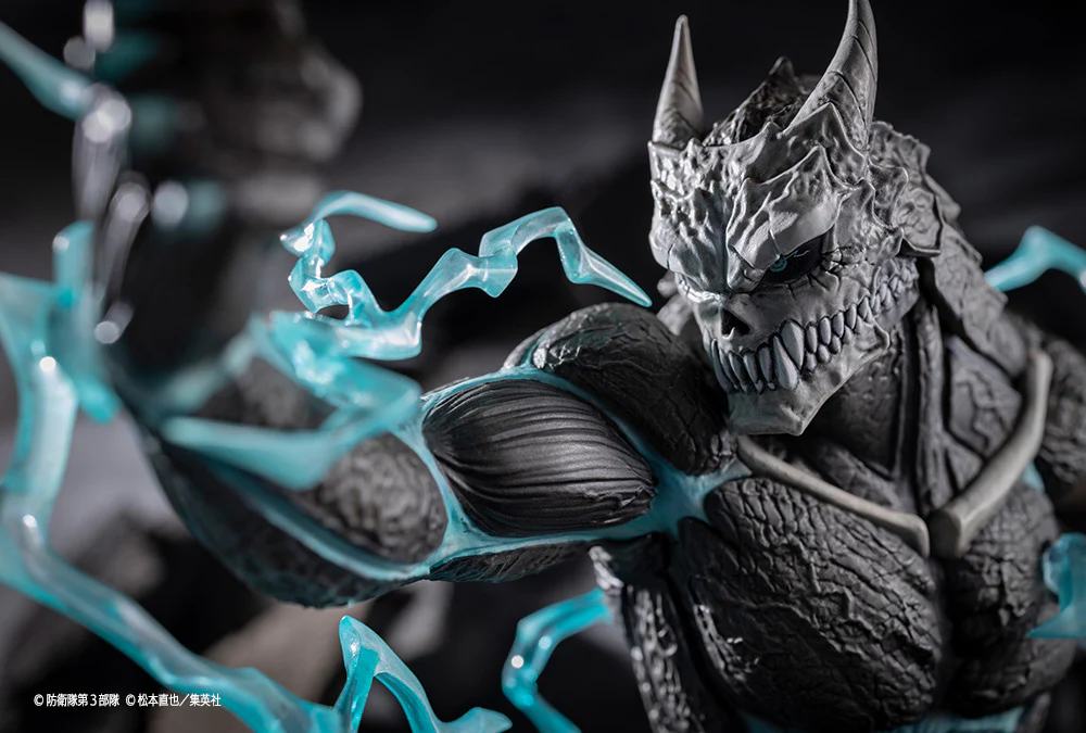 Kotobukiya ARTFX J - 1/8 Kaiju No.8 Figure 28cm - Image 6