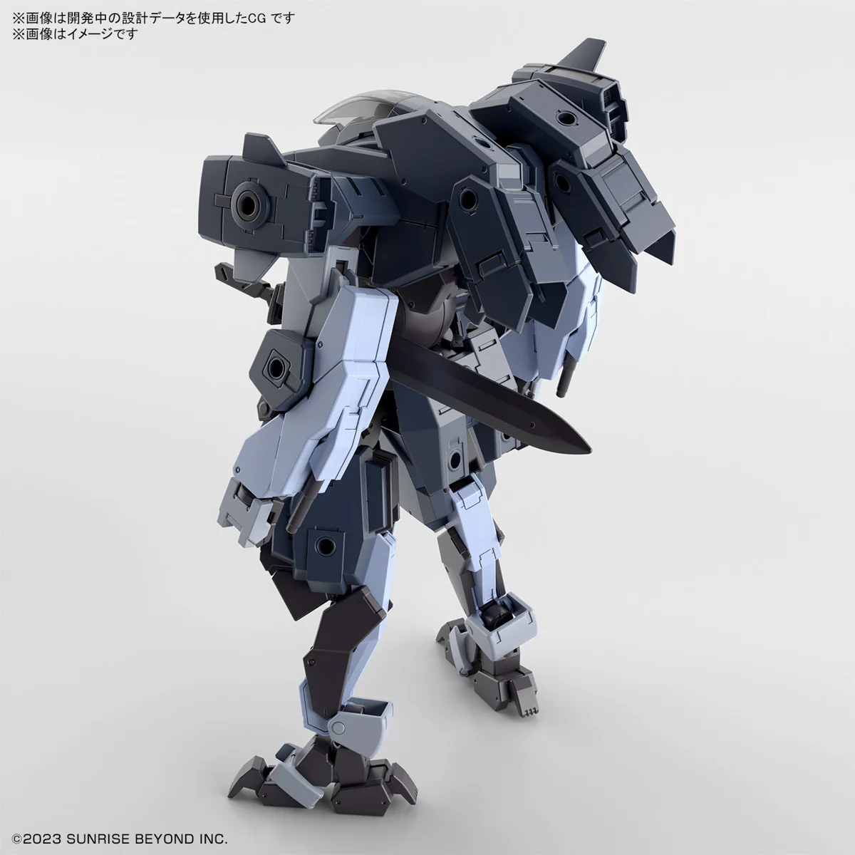 Kyoukai Senki - HG 1/72 Aaron Rhino (Grady Exclusive) - Image 2