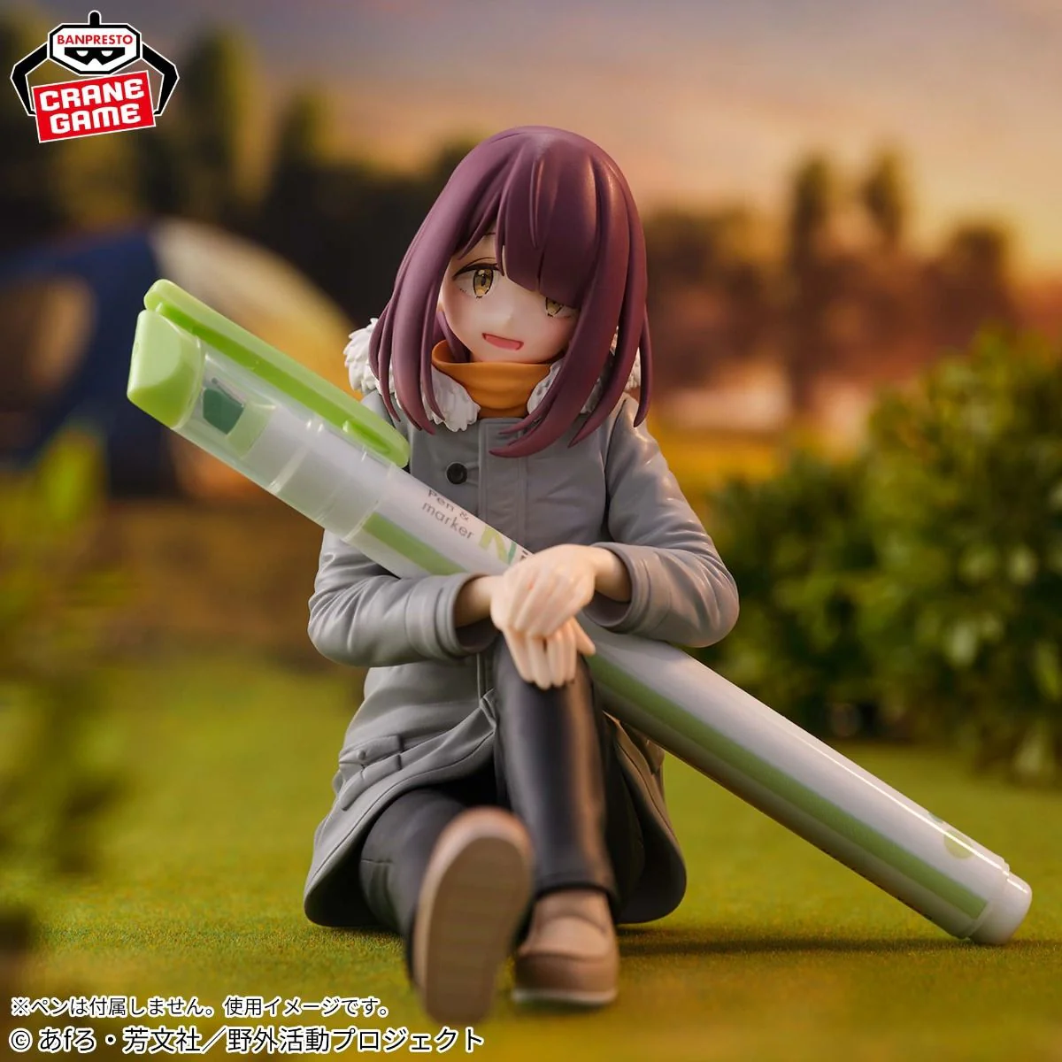 Laid-Back Camp - Banpresto - Relax Time Collection Cranenking Figure - Ayano Toki - Image 5
