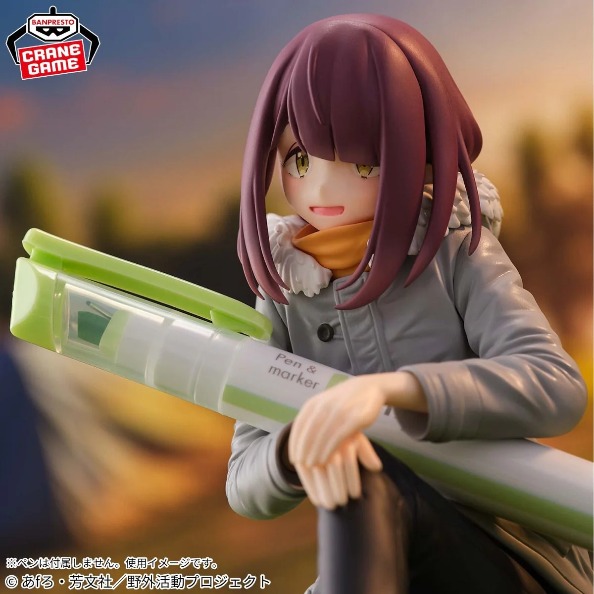 Laid-Back Camp - Banpresto - Relax Time Collection Cranenking Figure - Ayano Toki - Image 6