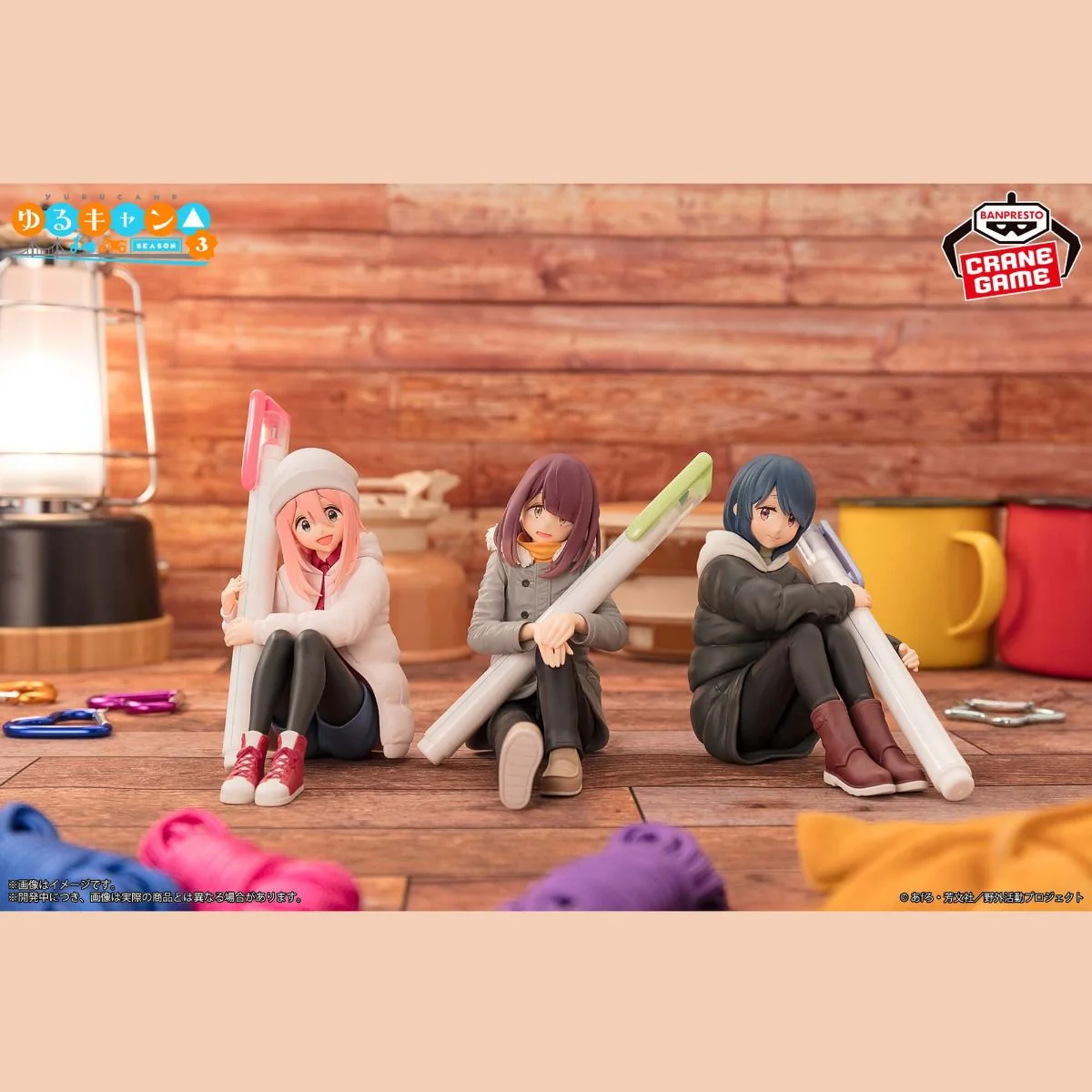Laid-Back Camp - Banpresto - Relax Time Collection Cranenking Figure - Ayano Toki - Image 8
