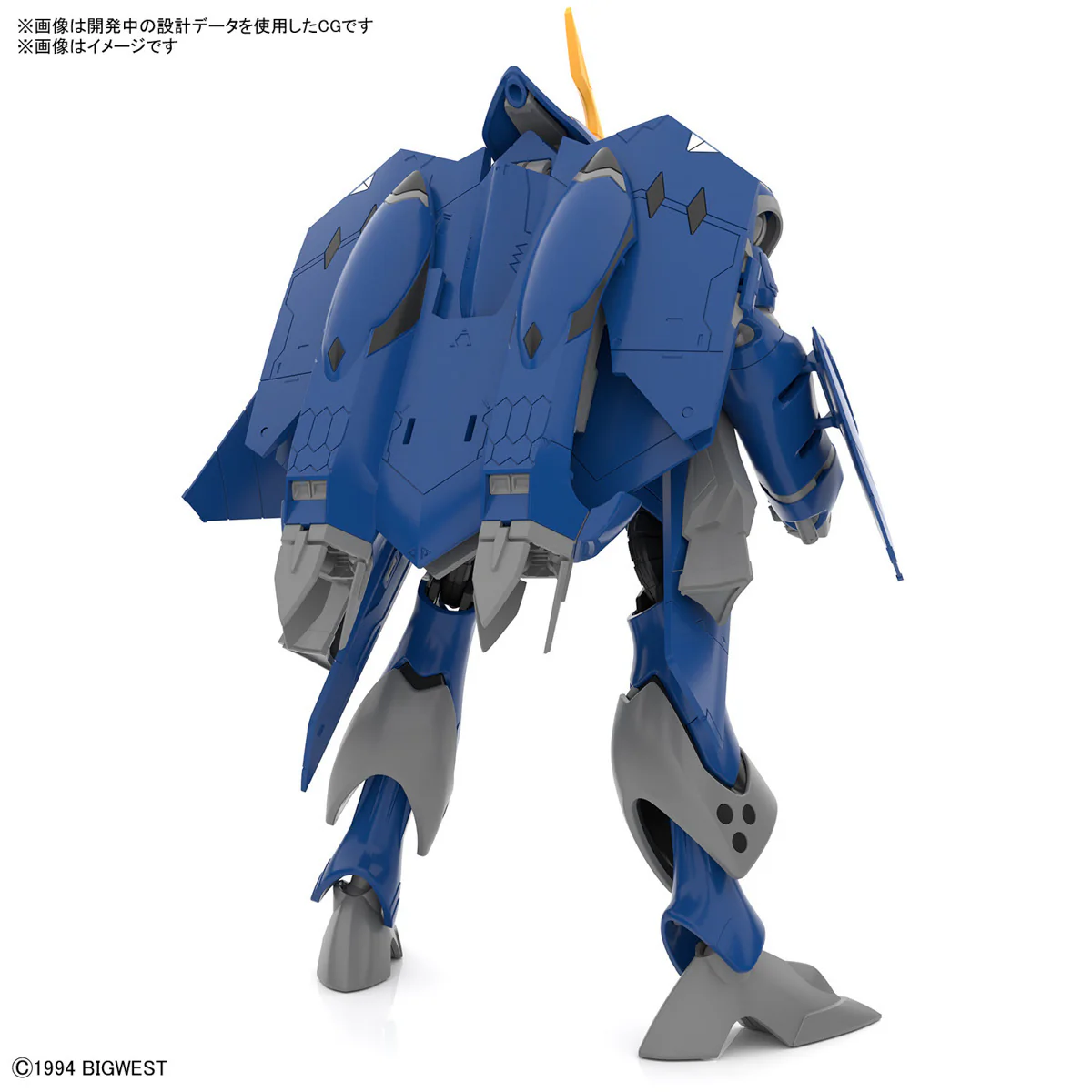 Macross - HG 1/100 YF-21 (Macross) - Image 2