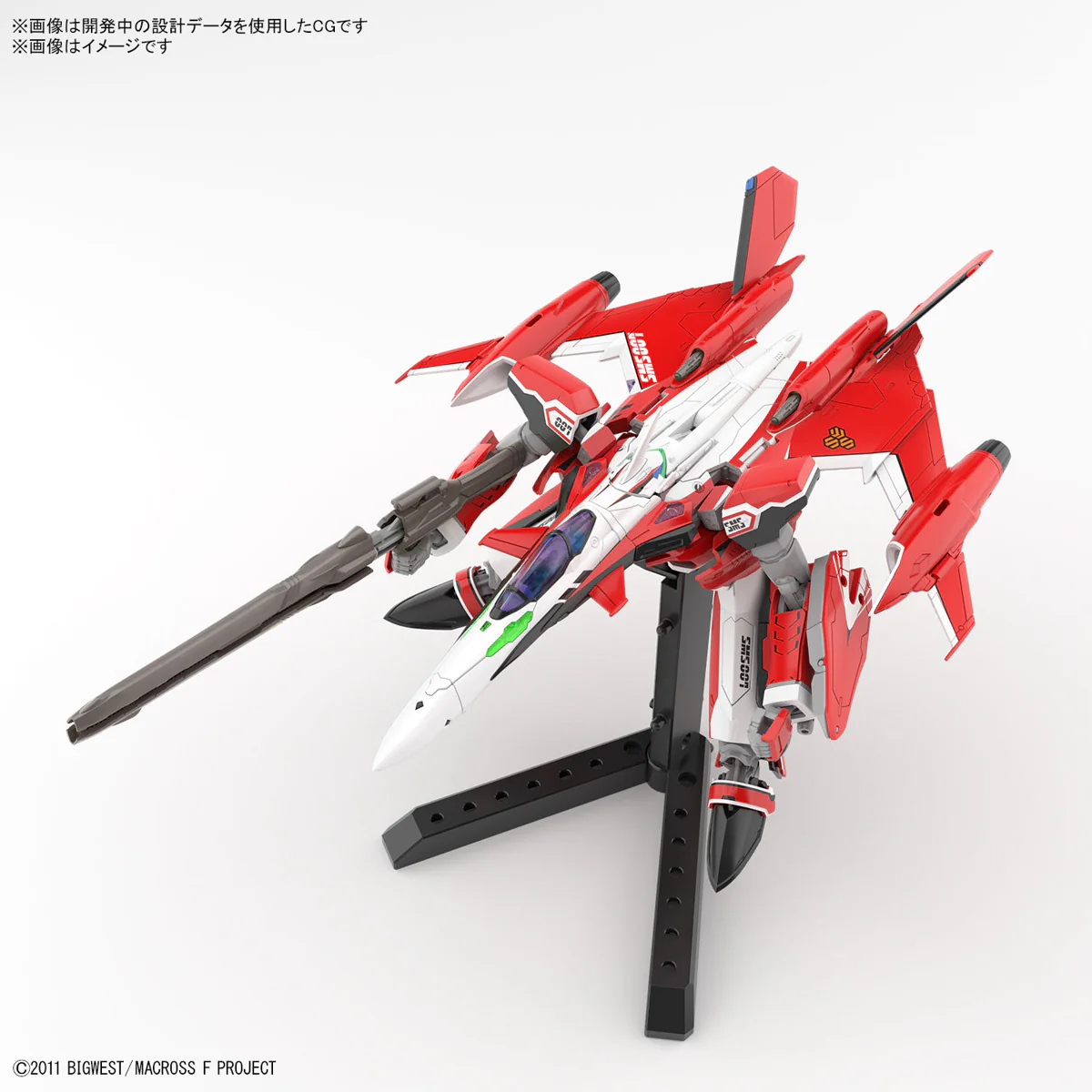 Macross - HG 1/100 YF-29 Durandal Valkyrie (Saotome Alto Machine) - Image 3