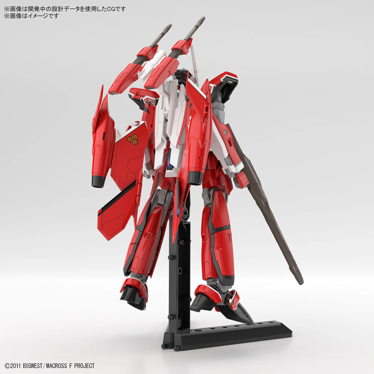 Macross - HG 1/100 YF-29 Durandal Valkyrie (Saotome Alto Machine) - Image 4