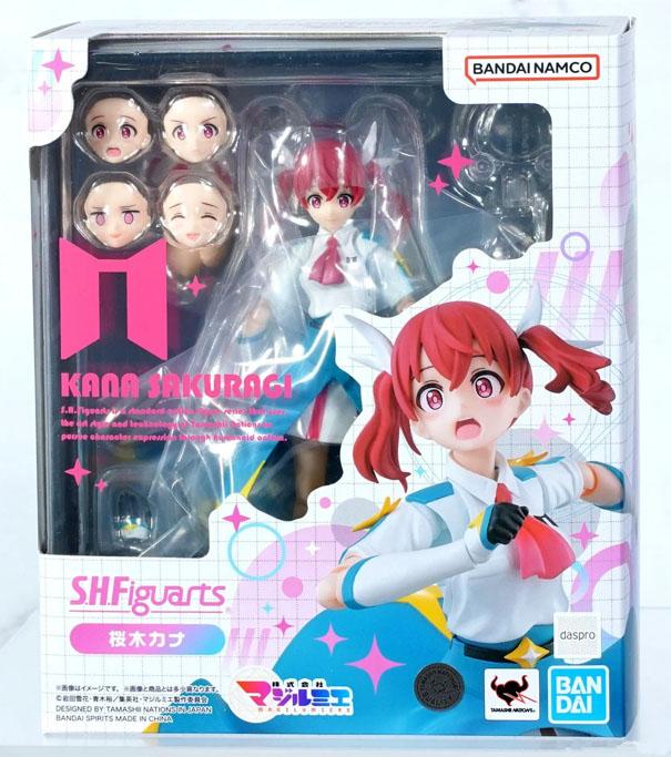 Magilumiere Co Ltd - S.H.Figuarts Kana Sakuragi - Image 2