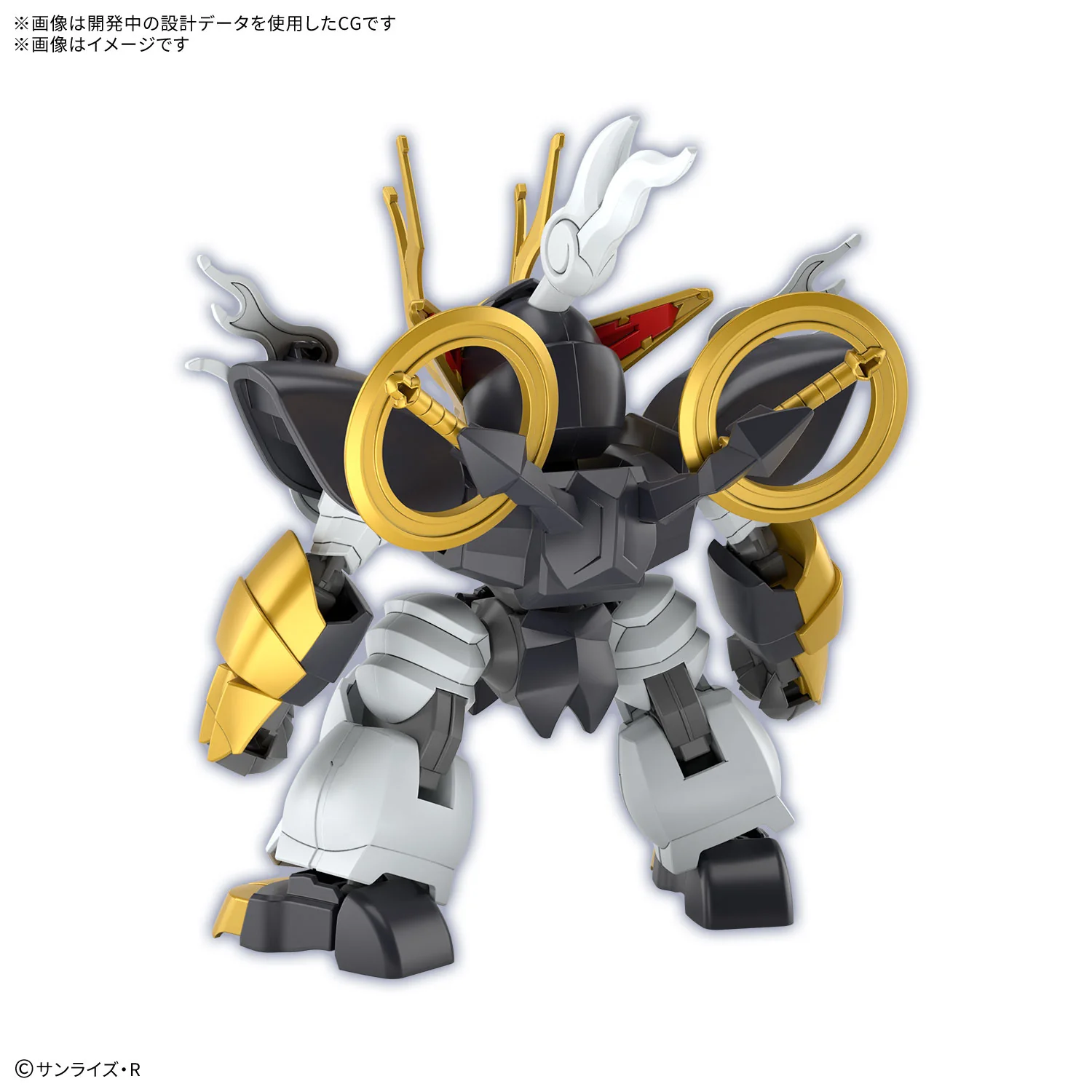 Mashin Hero Wataru - Kirinmaru (Limited Edition) - Image 3