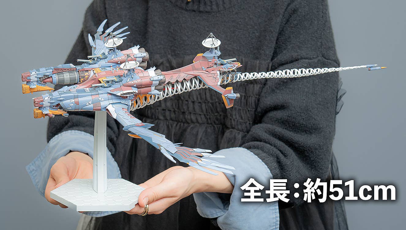 Max Factory - PLAMAX AAA Wunder (Rebuild of Evangelion) [PRE-ORDER] - Image 4