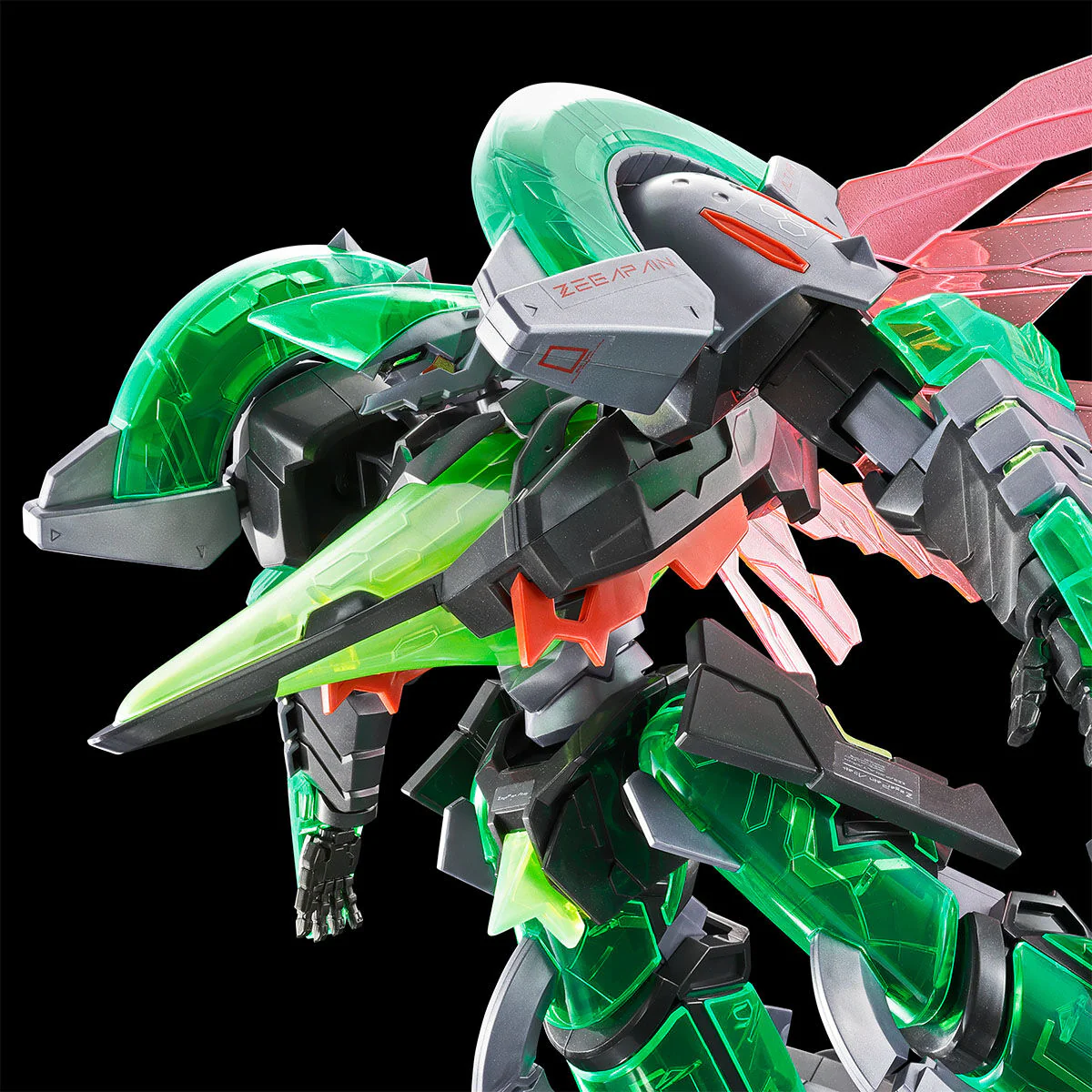 Mechanic Collection - P-Bandai: 1/72 Zegapain Altair
