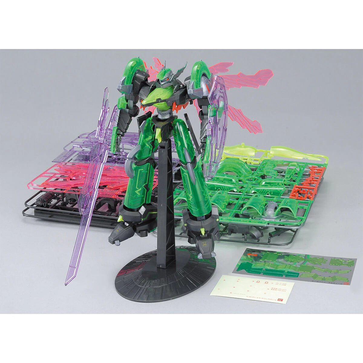 Mechanic Collection - P-Bandai: 1/72 Zegapain Altair - Image 9