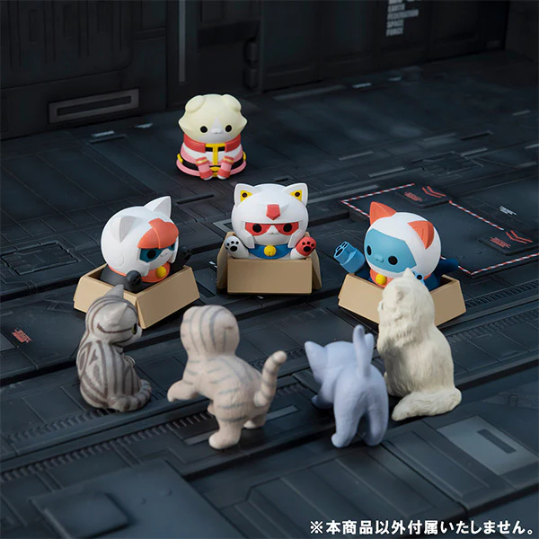 MEGA CAT PROJECT Mobile Suit Gundam Nyandamu Earth Federation Forces Meow! - Image 11