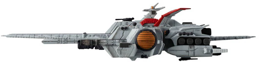 MegaHouse - Cosmo Fleet Special Gundam UC Nahel Argama (Final Chapter Ver.) - Image 3