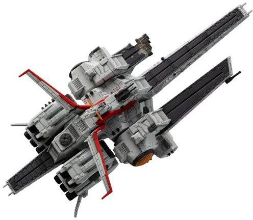 MegaHouse - Cosmo Fleet Special Gundam UC Nahel Argama (Final Chapter Ver.) - Image 6