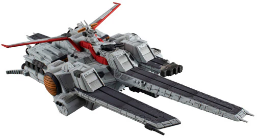 MegaHouse - Cosmo Fleet Special Gundam UC Nahel Argama (Final Chapter Ver.) - Image 7