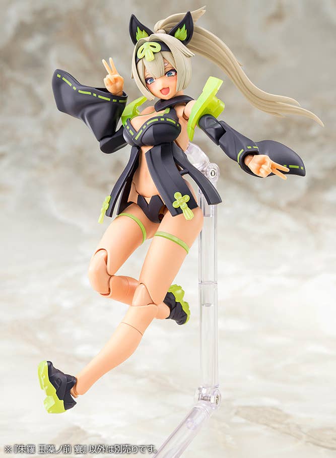 Megami Device - 1/1 Asra Tamamo-no-Mae Utage - Image 10