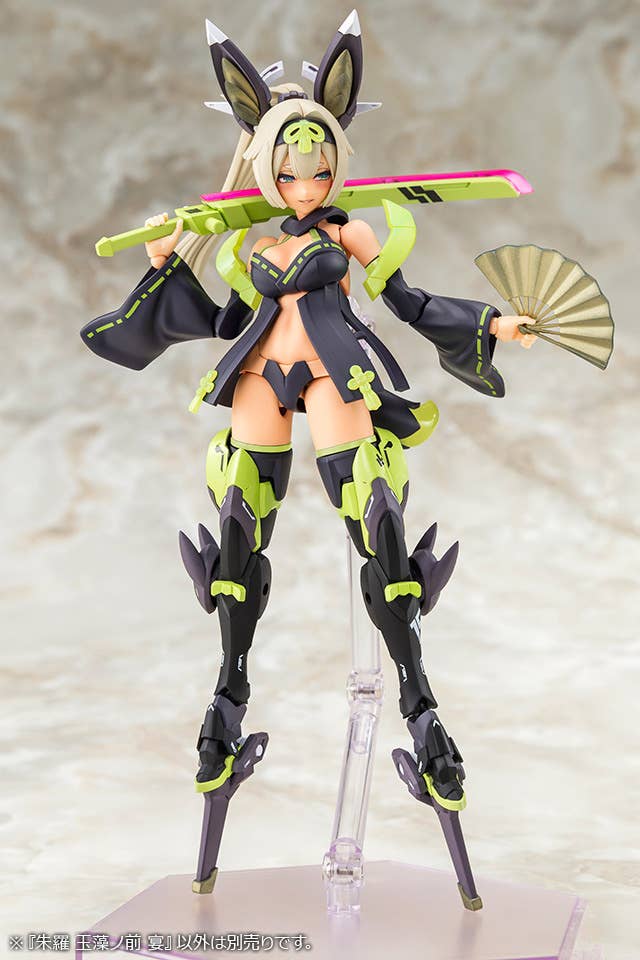 Megami Device - 1/1 Asra Tamamo-no-Mae Utage - Image 12