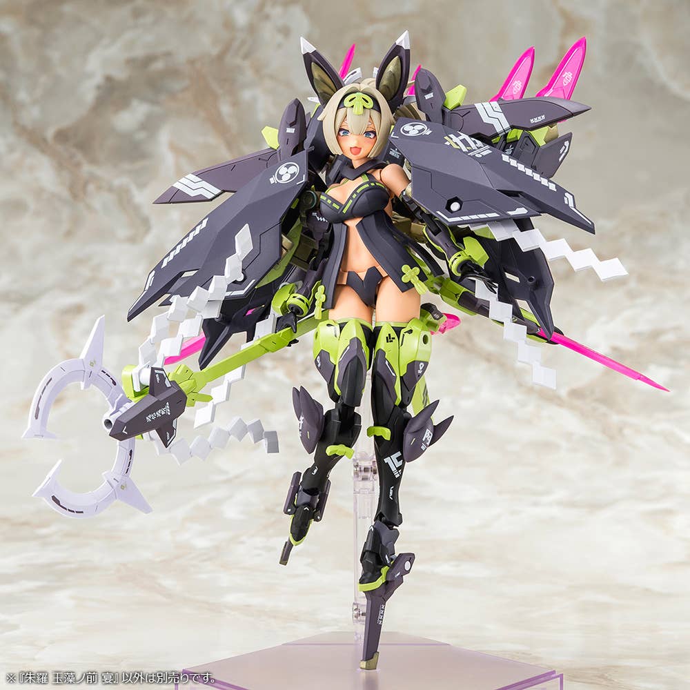 Megami Device - 1/1 Asra Tamamo-no-Mae Utage - Image 13