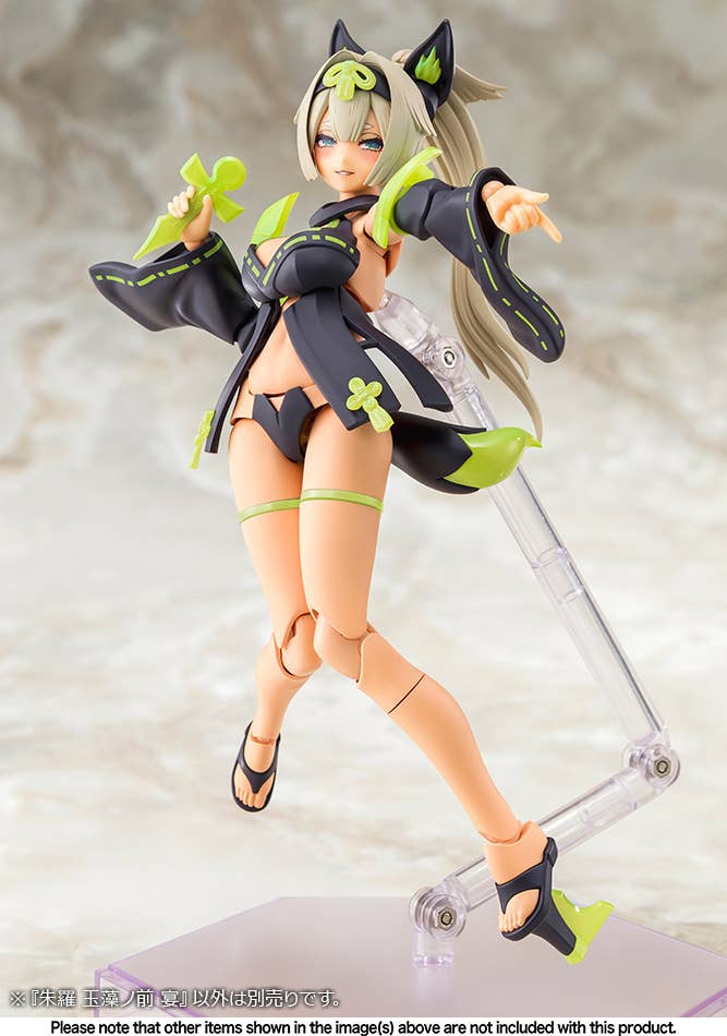 Megami Device - 1/1 Asra Tamamo-no-Mae Utage - Image 2