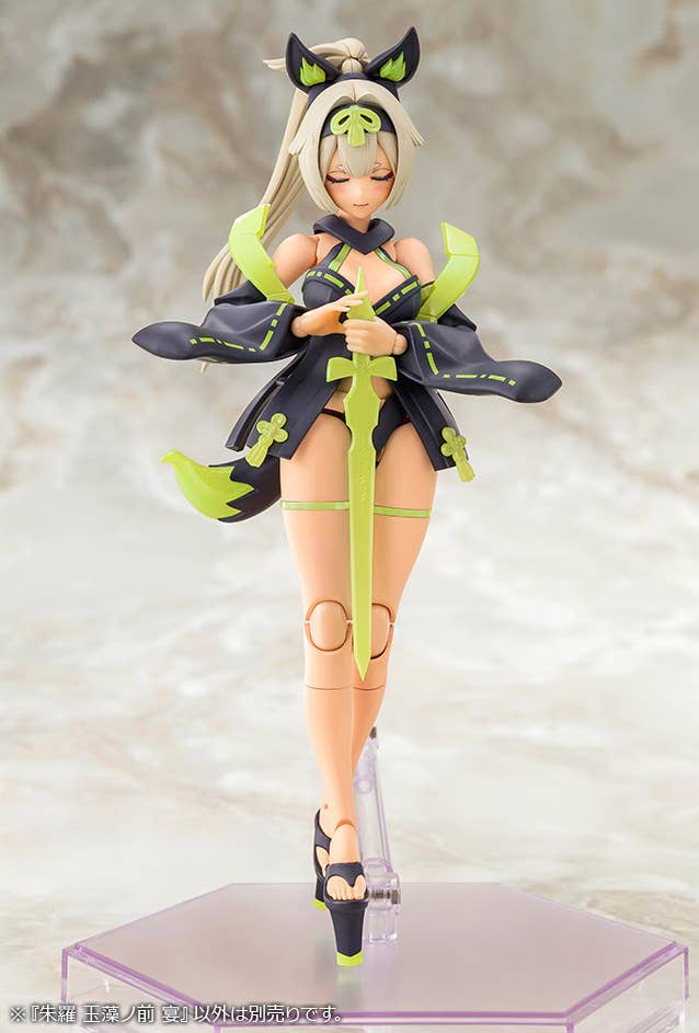 Megami Device - 1/1 Asra Tamamo-no-Mae Utage - Image 7