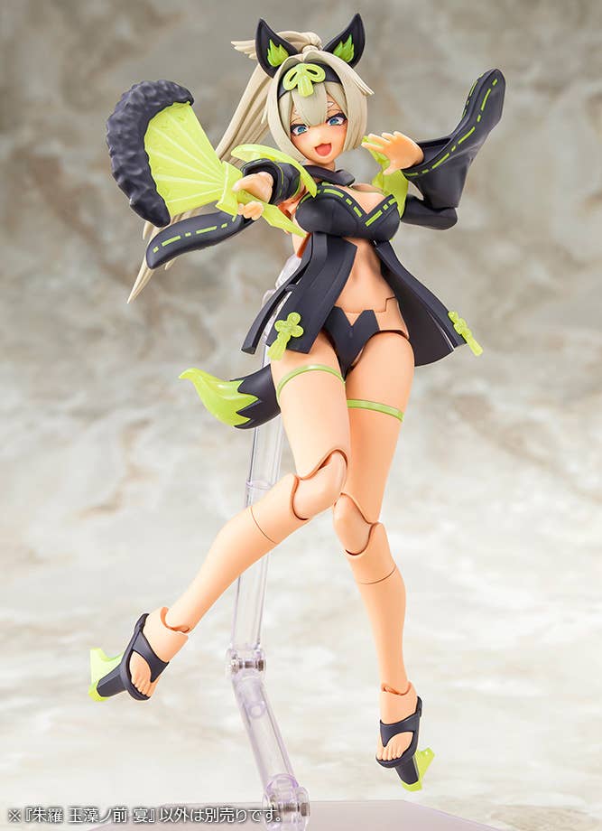 Megami Device - 1/1 Asra Tamamo-no-Mae Utage - Image 8