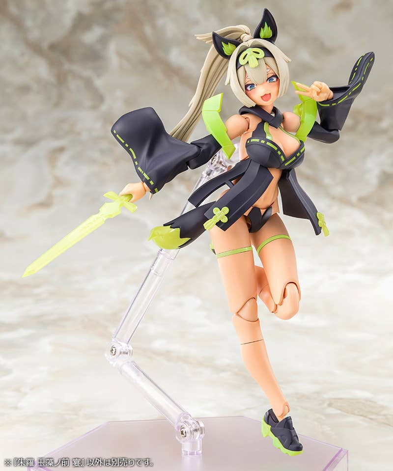 Megami Device - 1/1 Asra Tamamo-no-Mae Utage - Image 9