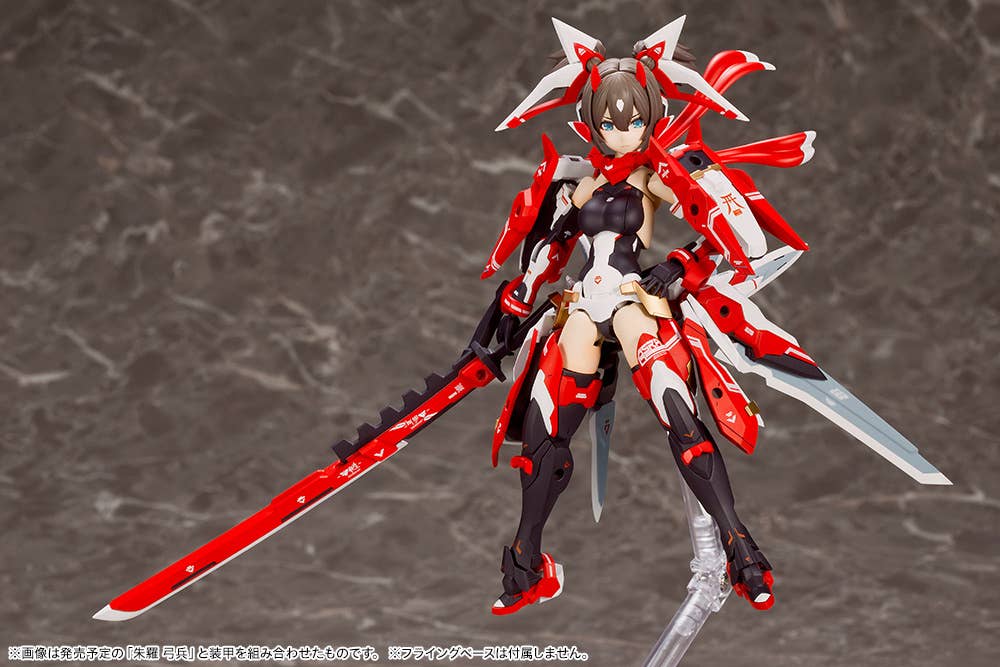 Megami Device - 1/1 Asura Ninja - Image 7
