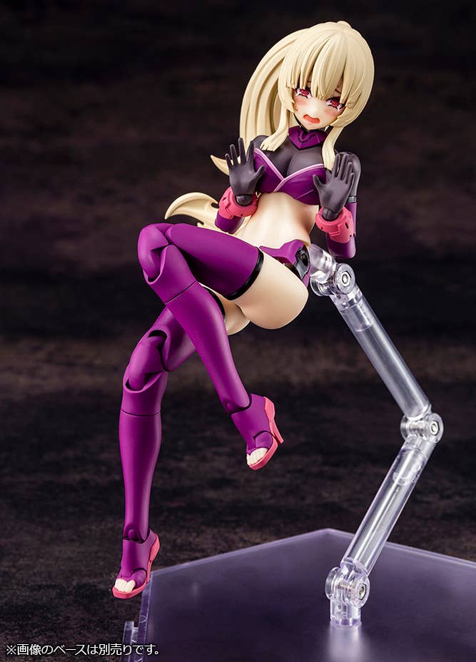 Megami Device - 1/1 AUV Amaterasu Eclipse - Image 12