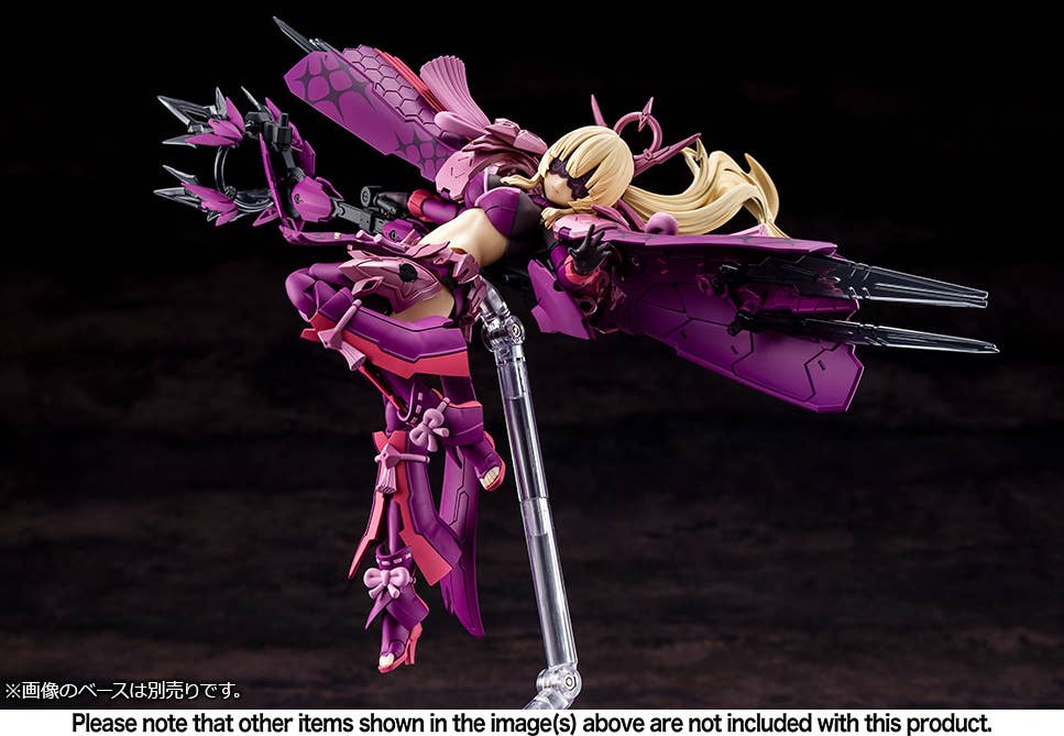 Megami Device - 1/1 AUV Amaterasu Eclipse - Image 2