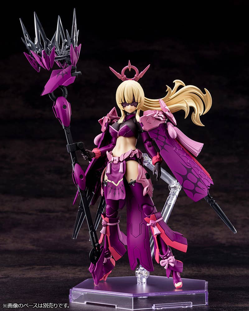 Megami Device - 1/1 AUV Amaterasu Eclipse - Image 3