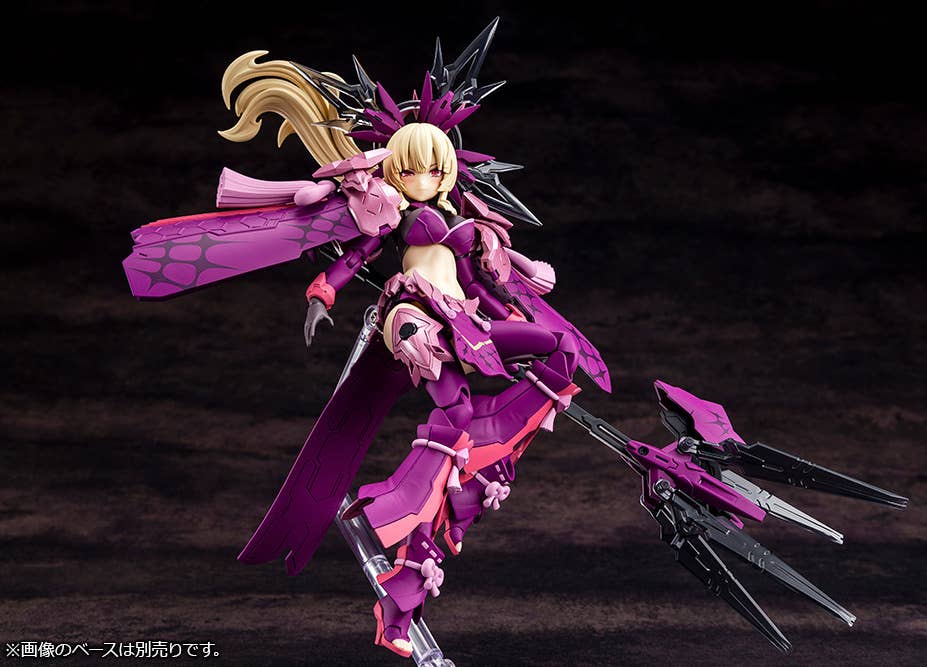 Megami Device - 1/1 AUV Amaterasu Eclipse - Image 7