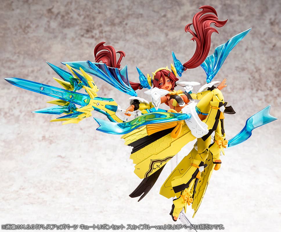 Megami Device - 1/1 Auv Ame No Uzume Sunshine - Image 4