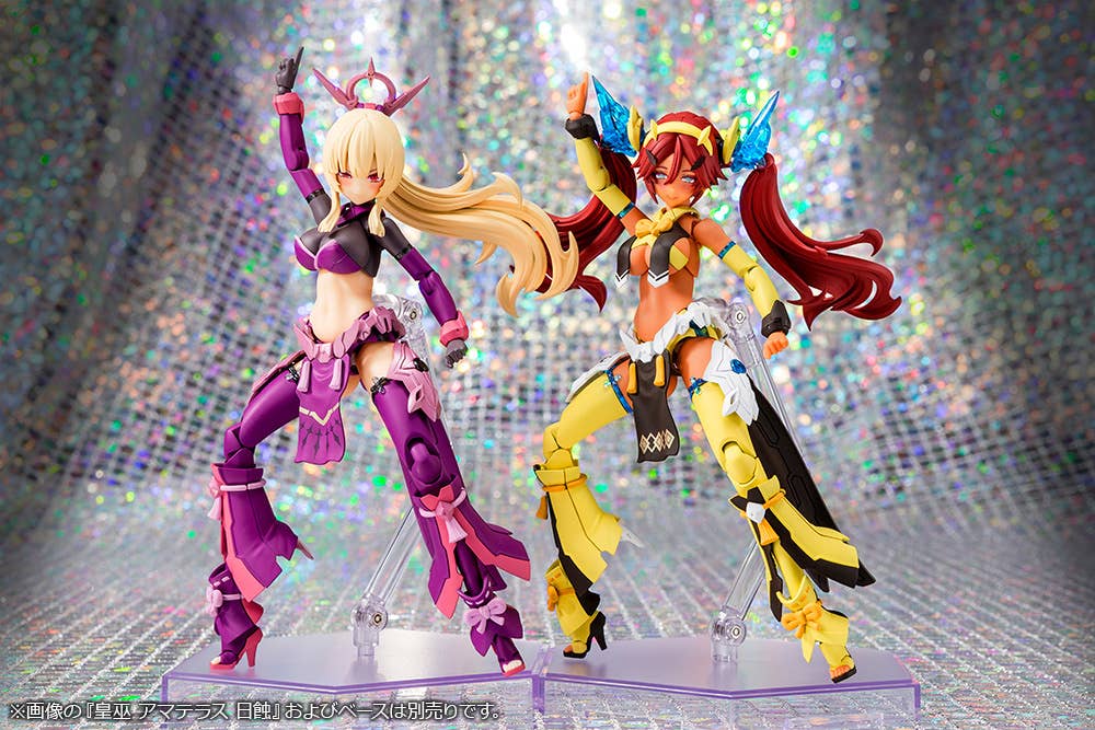 Megami Device - 1/1 Auv Ame No Uzume Sunshine - Image 9