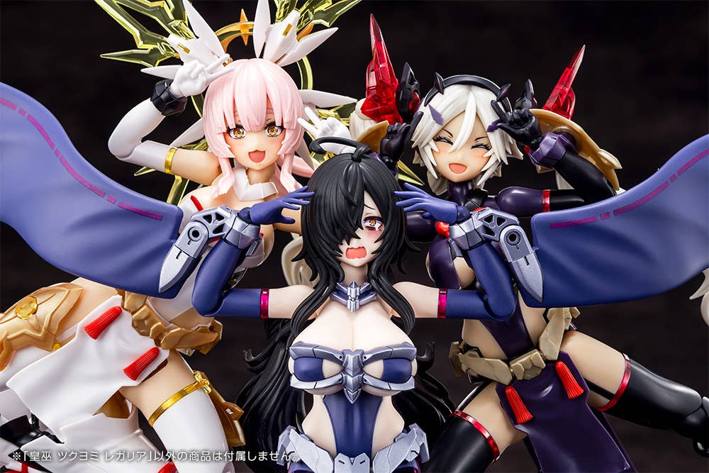 Megami Device - 1/1 AUV Tsukuyomi Regalia - Image 11