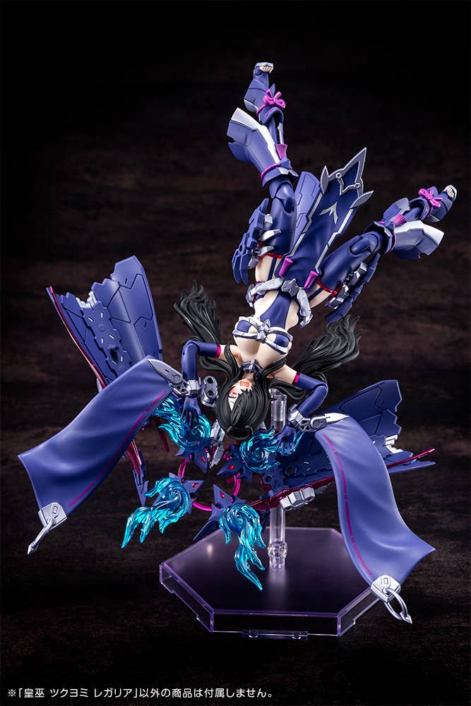 Megami Device - 1/1 AUV Tsukuyomi Regalia - Image 6