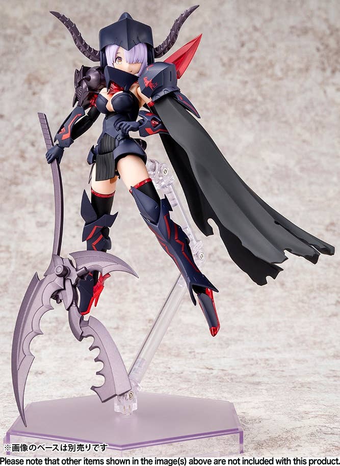 Megami Device - 1/1 Bullet Knights Executioner - Image 2