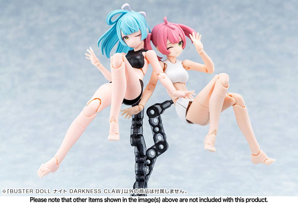 Megami Device - 1/1 Buster Doll Knight Darkness Claw - Image 13
